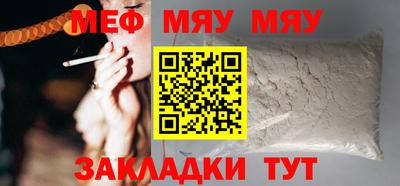 твердый Старая Купавна