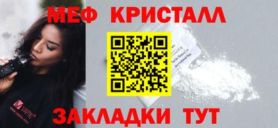 твердый Старая Купавна