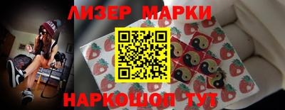 кокаин премиум Среднеуральск