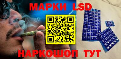 ALPHA-PVP Ставрополь