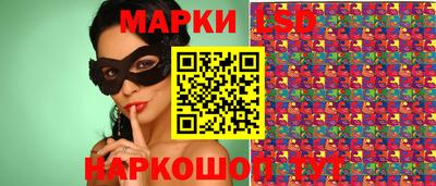 ALPHA-PVP Ставрополь