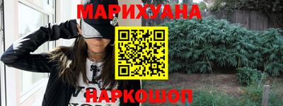 ALPHA-PVP Ставрополь
