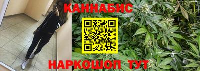 твердый Старая Купавна