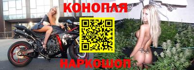 ALPHA-PVP Ставрополь