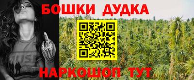 твердый Старая Купавна