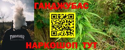твердый Старая Купавна