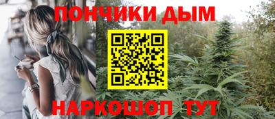 кокаин премиум Среднеуральск