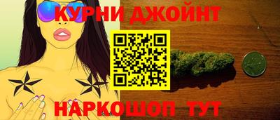 твердый Старая Купавна
