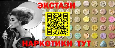 твердый Старая Купавна