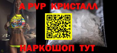 кокаин премиум Среднеуральск