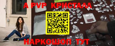 кокаин премиум Среднеуральск