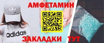 твердый Старая Купавна