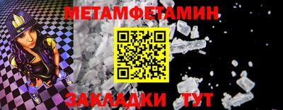 кокаин премиум Среднеуральск