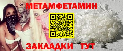 твердый Старая Купавна