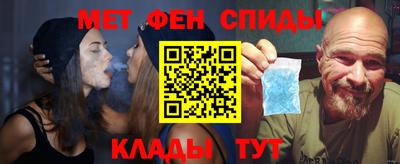 твердый Старая Купавна