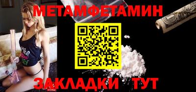 твердый Старая Купавна