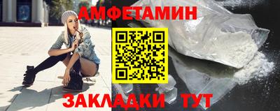 кокаин премиум Среднеуральск