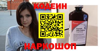 кокаин премиум Среднеуральск