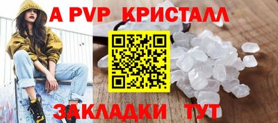 кокаин премиум Среднеуральск