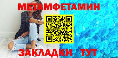 кокаин премиум Среднеуральск