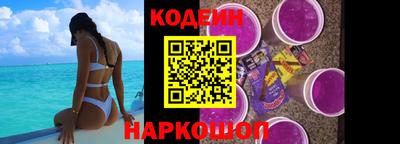 кокаин премиум Среднеуральск
