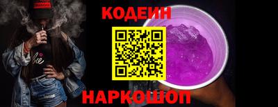 твердый Старая Купавна