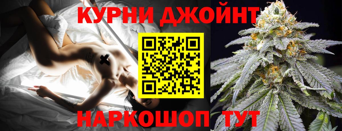 Бор  Марихуана сатива  Каннабис конопля  МАРИХУАНА ГИДРОПОН  Вход с VPN 